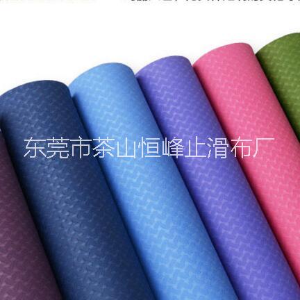 供应广东瑜伽垫单色TPE环保瑜伽垫防滑性强