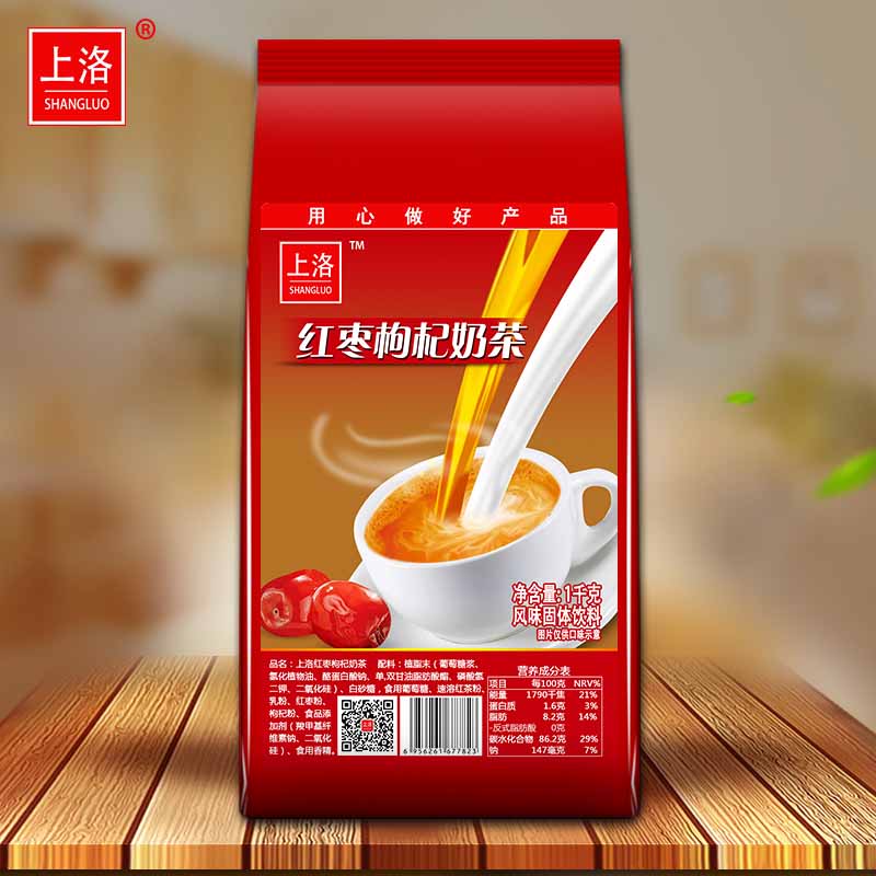 供应上洛三合一速溶红枣枸杞奶茶粉批发 自助投币咖啡机原料
