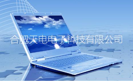 安徽实验室仪器共享系统电话 实验室仪器共享系统 安徽实验室仪器共享 实验室仪器共享系统电话 享系统