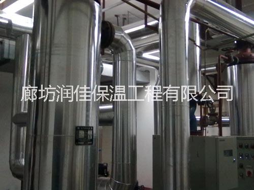 铁皮外保温工程蒸汽管道保温铁皮保温安装彩钢保温施工