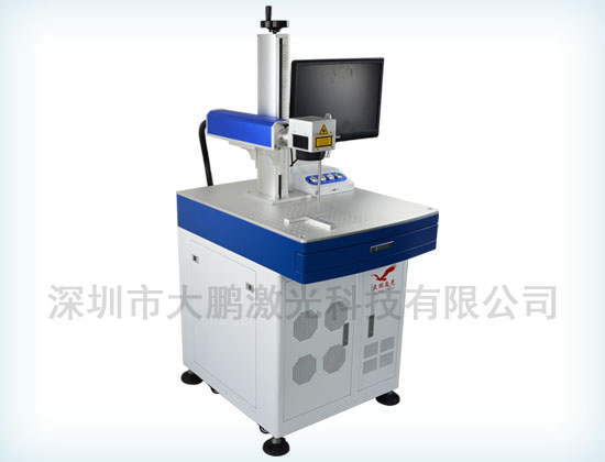 宁波市宁波隔热条激光打标机厂家宁波隔热条激光打标机厂家 飞行激光雕刻 158---6957---8114