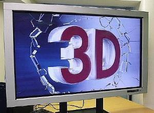 供应3D液晶电视，3D液晶电视价格，3D液晶电视厂家图片