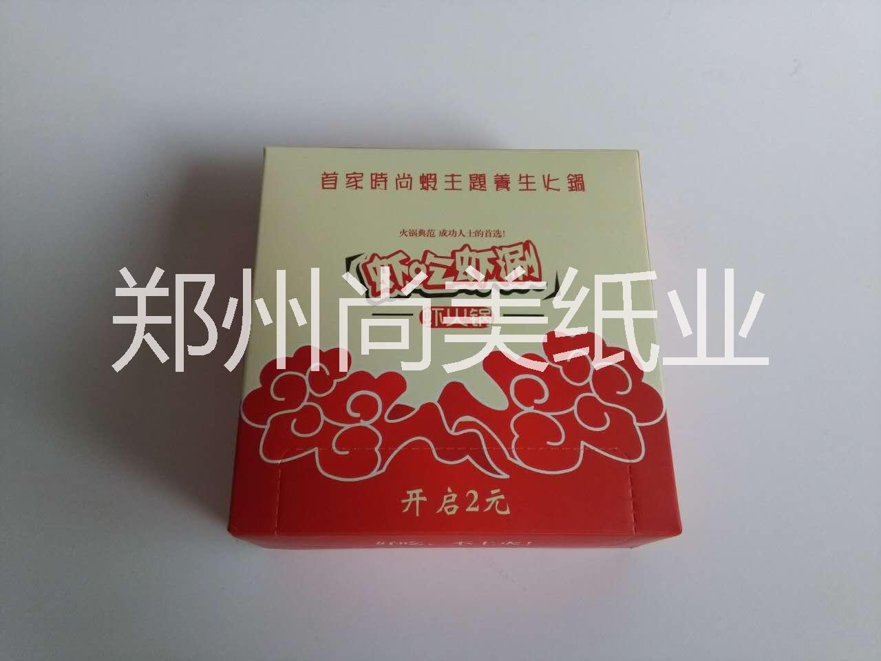 郑州车载圆筒抽纸 抽纸定做 郑州抽纸厂家 广告抽纸
