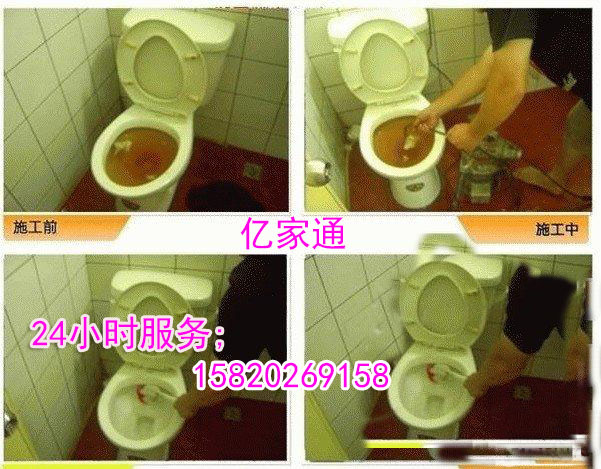供应用于广州白云区太和环卫车清理化粪池，高压车疏通管道，太和疏通厕所图片