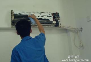 深圳专业拆装空调公司 办公卡位拆装公司价格 各种衣柜拆装价格