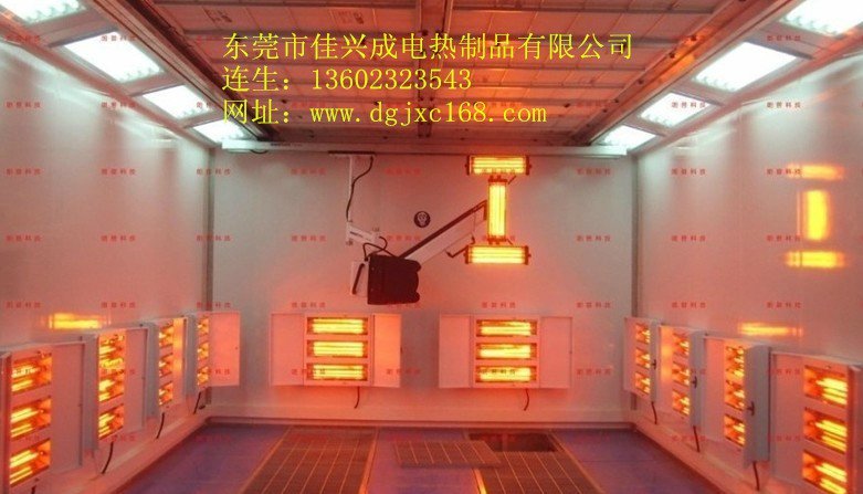 广州发热管批发生产厂家 工业电热管 深圳远红外加热管