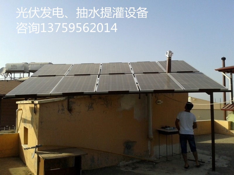 云南供应家用太阳能光伏发电系统，光伏提水系统，户外太阳能应急电源图片
