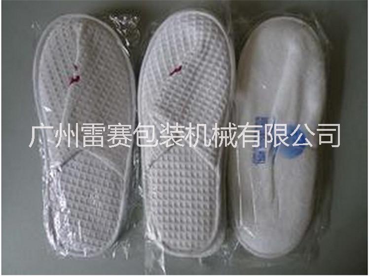 供应用于拖鞋包装机的酒店一次性防沙布拖鞋包装机图片