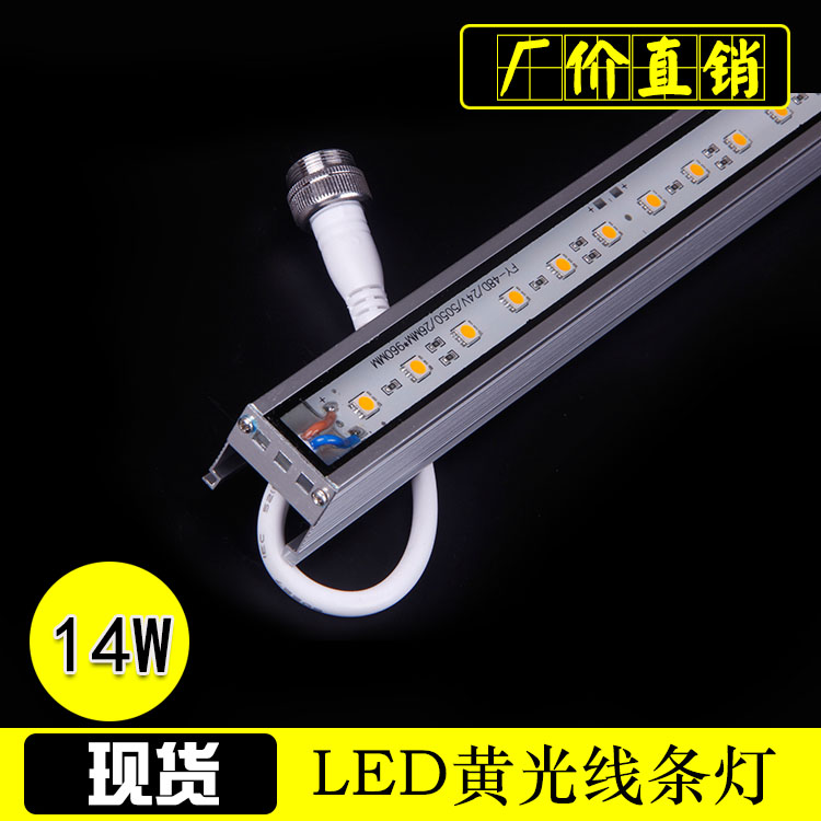 供应LED线条灯LED线条灯厂家外控LED护栏管LED硬灯条报价光特灯饰