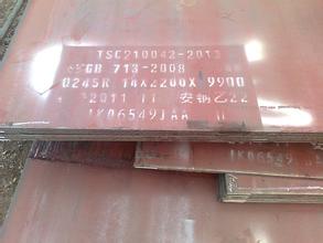 无锡Q345R钢板容器板批发