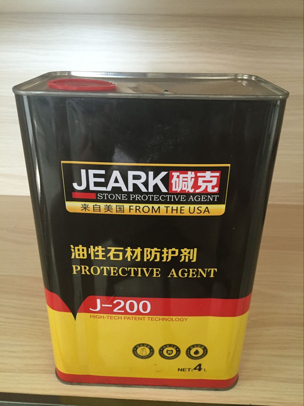供应用于石材防护的JEARK碱克油性石材防护剂 大理石、花岗岩养护剂 渗透型防水剂