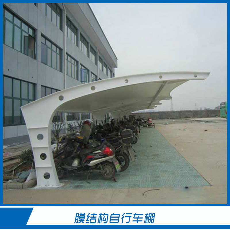 供应膜结构自行车棚 膜结构停车棚 钢结构停车棚 自行车棚