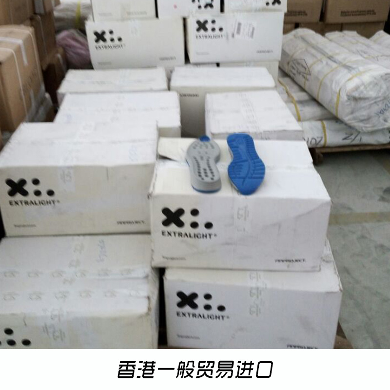 供应用于进出口物流的香港进口/香港一般贸易进口