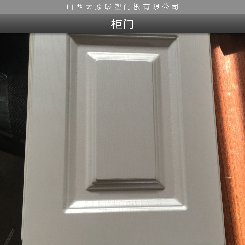 柜门 烤漆柜门 实木柜门 模压厨房柜门 厨房柜门 实木柜门定做