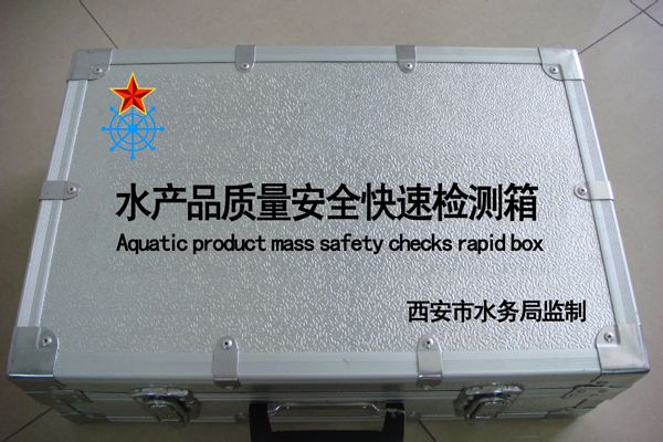 供应厂家定做航空箱铝合金箱工具箱铝箱图片