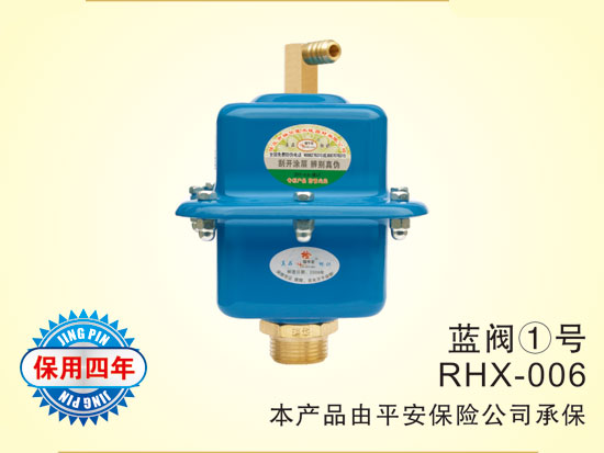 供应用于集体供暖管道的水暖排气阀