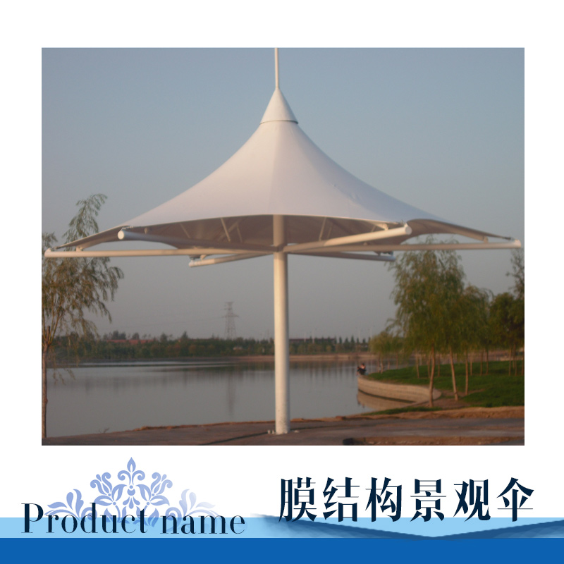 上海市膜结构景观伞厂家膜结构景观伞 休闲区膜结构景观伞 膜结构景观伞遮阳蓬