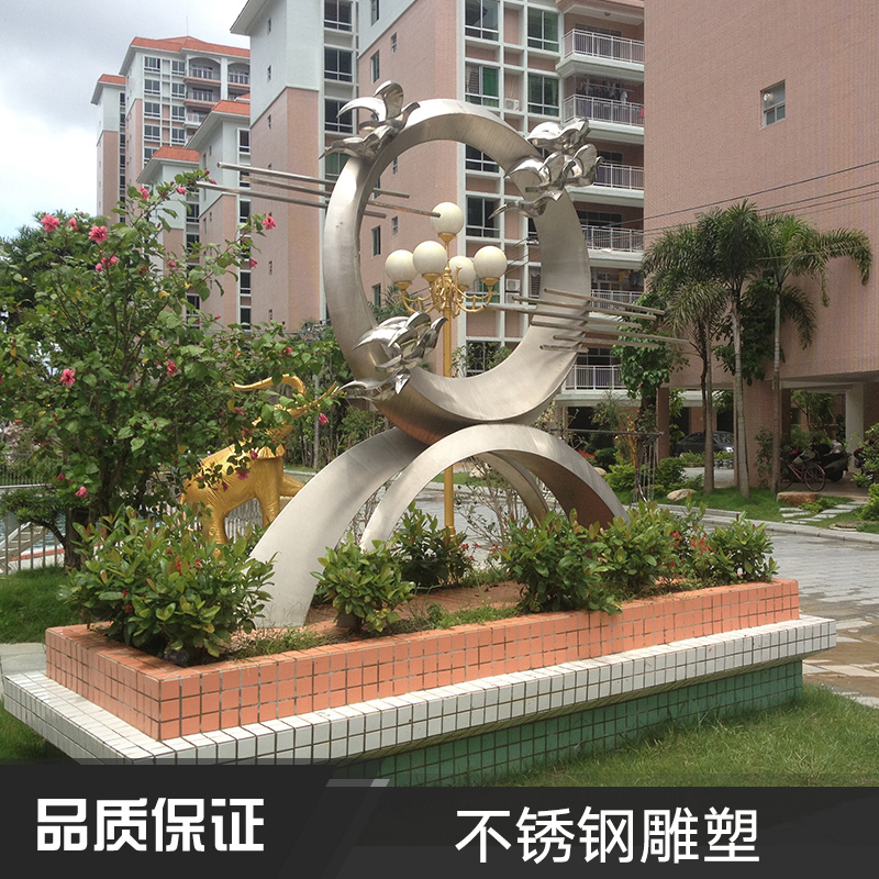 广州专业生产不锈钢雕塑厂家 广州不锈钢园林雕塑设计公司图片