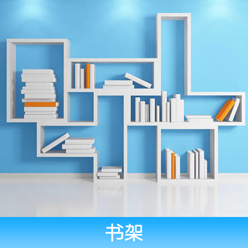 书架厂家直销、各种书架出售、简易玻璃书架、实木组合书架、实木书架、组合书架、玻璃书架图片