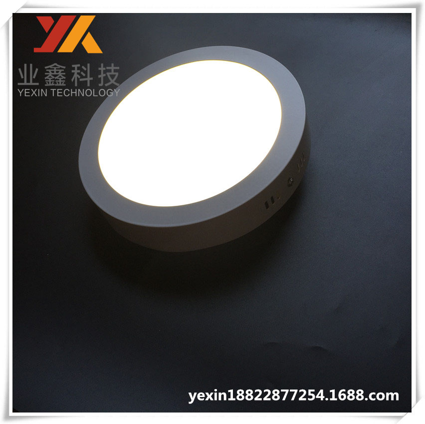 深圳供应LED吸顶灯优质应急电源应急18WLED吸顶灯降功率应急3小时图片