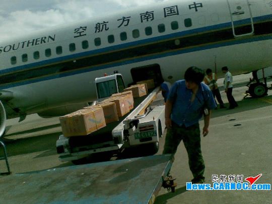 上海到洛阳航空运输 上海到洛阳快递 上海到洛阳汽运