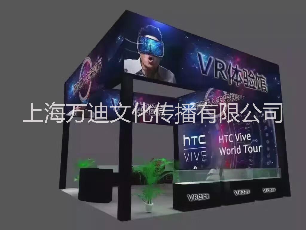 VR鬼屋、 VR鬼屋出租出售 VR鬼屋出租出售vr鬼屋制作