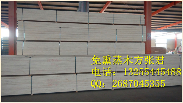 北京免熏蒸木方-木方免熏蒸的厂家免熏蒸木方免熏蒸木方价格免熏蒸木方厂家