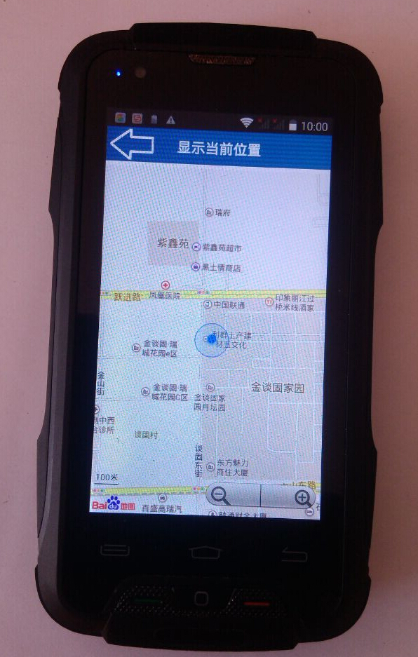 供应工业防爆PDA电力电网设备智能巡检管理系统图片