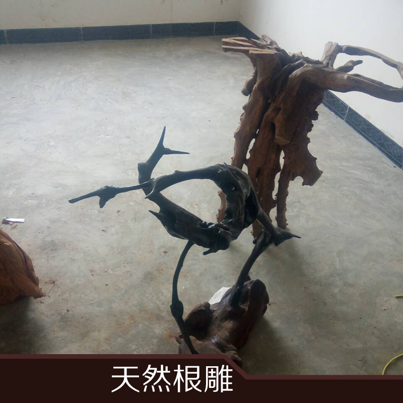 木制工艺品 根雕大摆件 贵州根雕厂家直销批发 贵州天然根雕厂家