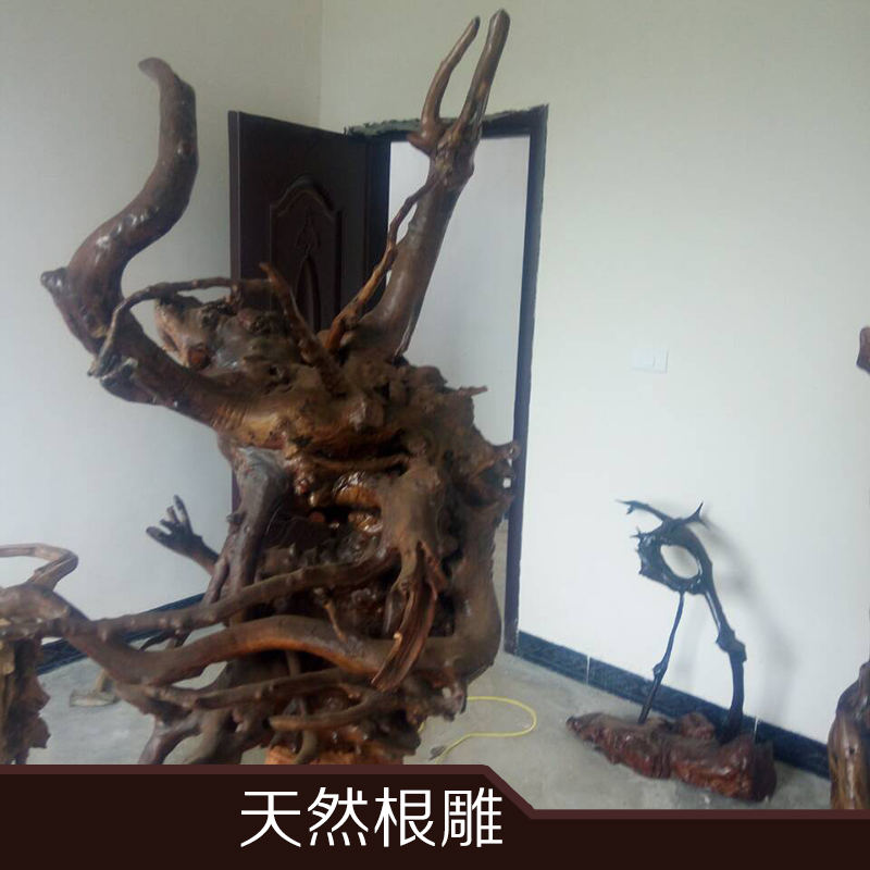 木制工艺品 根雕大摆件 贵州根雕厂家直销批发 贵州天然根雕厂家图片