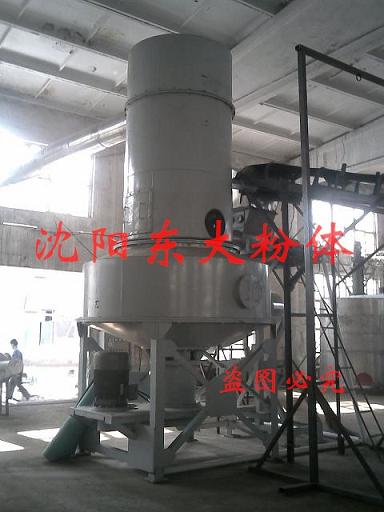 沈阳东大粉体供应钛白粉干燥机