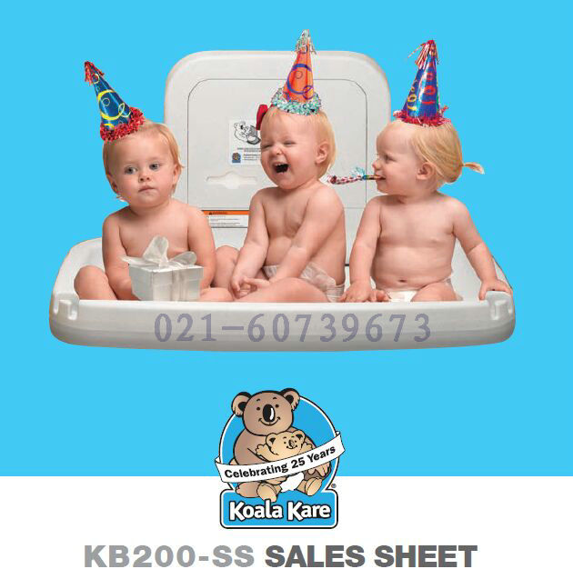 用于尿布更换的KB200-11 婴儿护理台