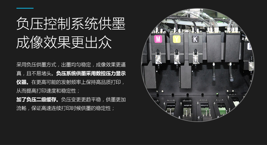 供应用于瓷砖背景墙的南京uv打印机瓷砖uv平板打印图片
