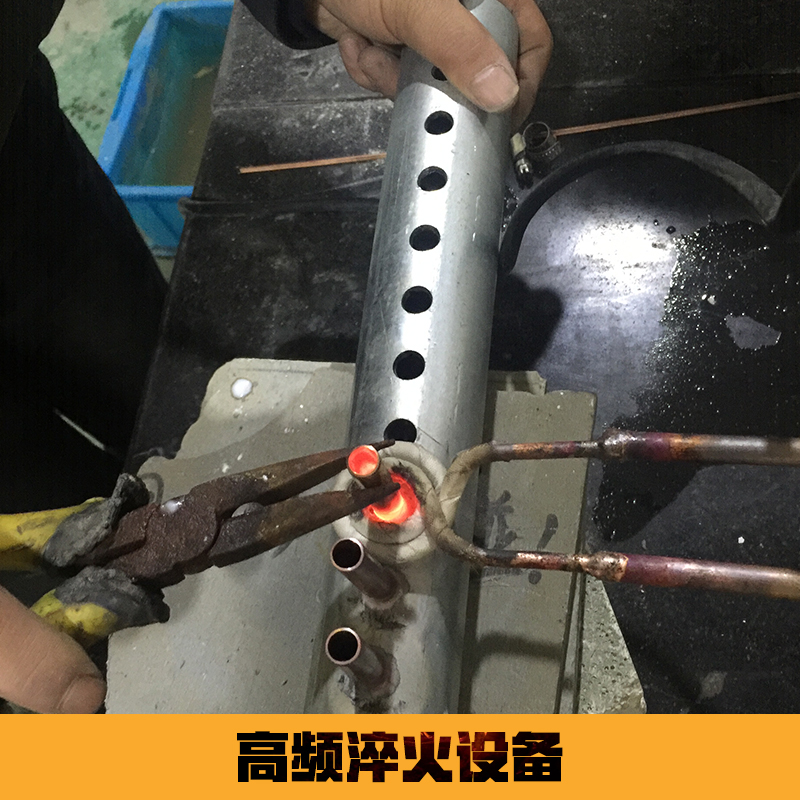 镇江市高频淬火设备产品厂家