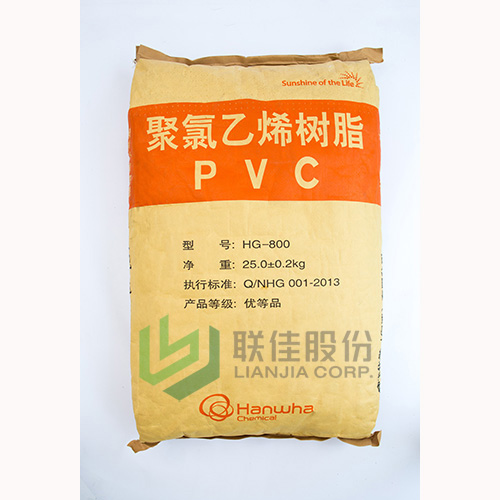 PVC/宁波韩华/HG-1000