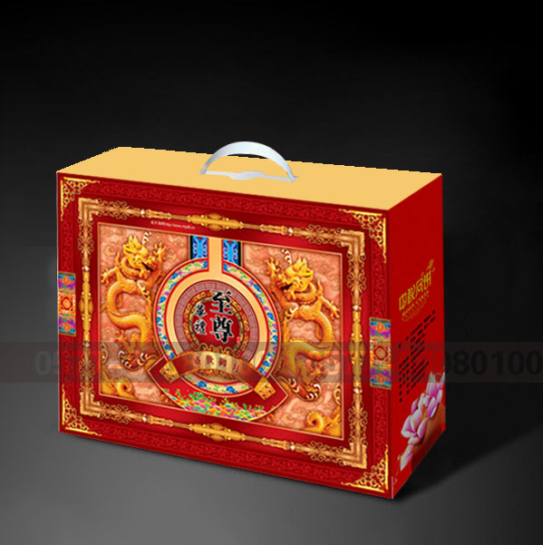 温州市中秋月饼包装盒厂家供应用于的中秋月饼包装盒