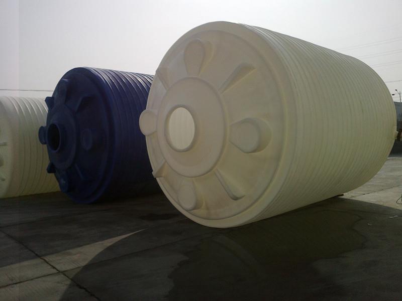 供应20吨减水剂储罐20方PE桶西安塑料大桶厂家