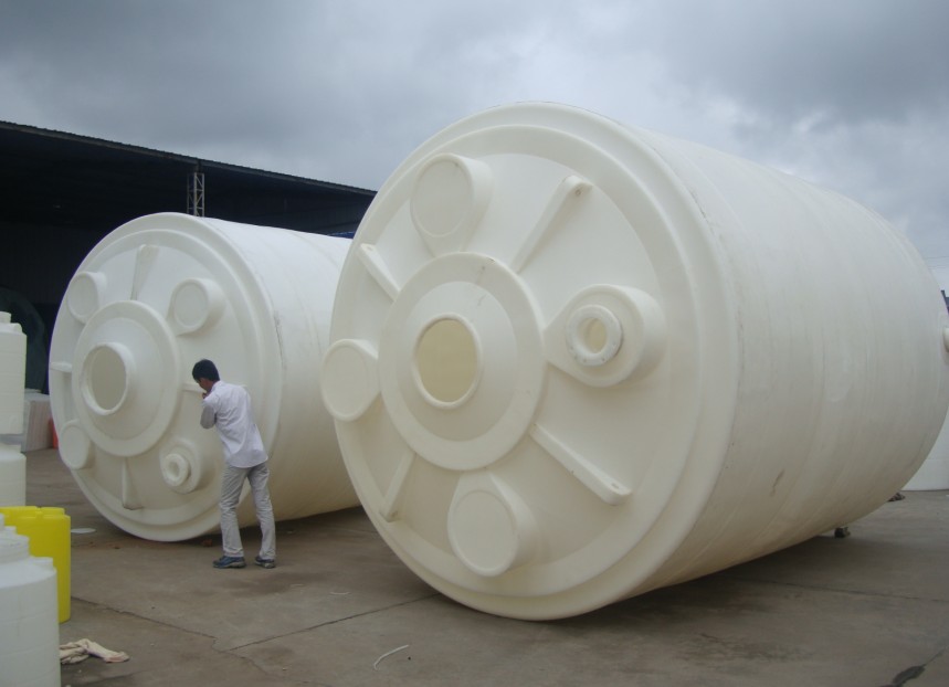 供应20吨减水剂储罐20方PE桶西安塑料大桶厂家