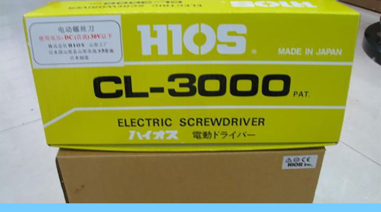 日本HIOS电动螺丝刀图片