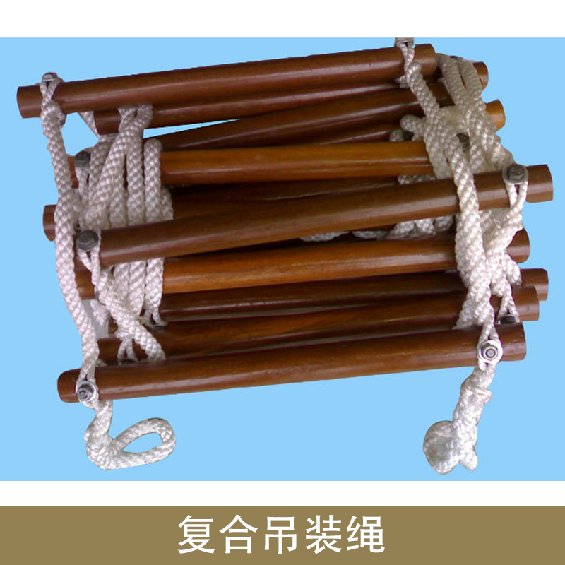 扬州市复合吊装绳厂家厂家