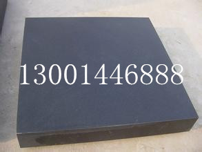 供应用于机械的鼎至铸造生产花岗石T型槽平板