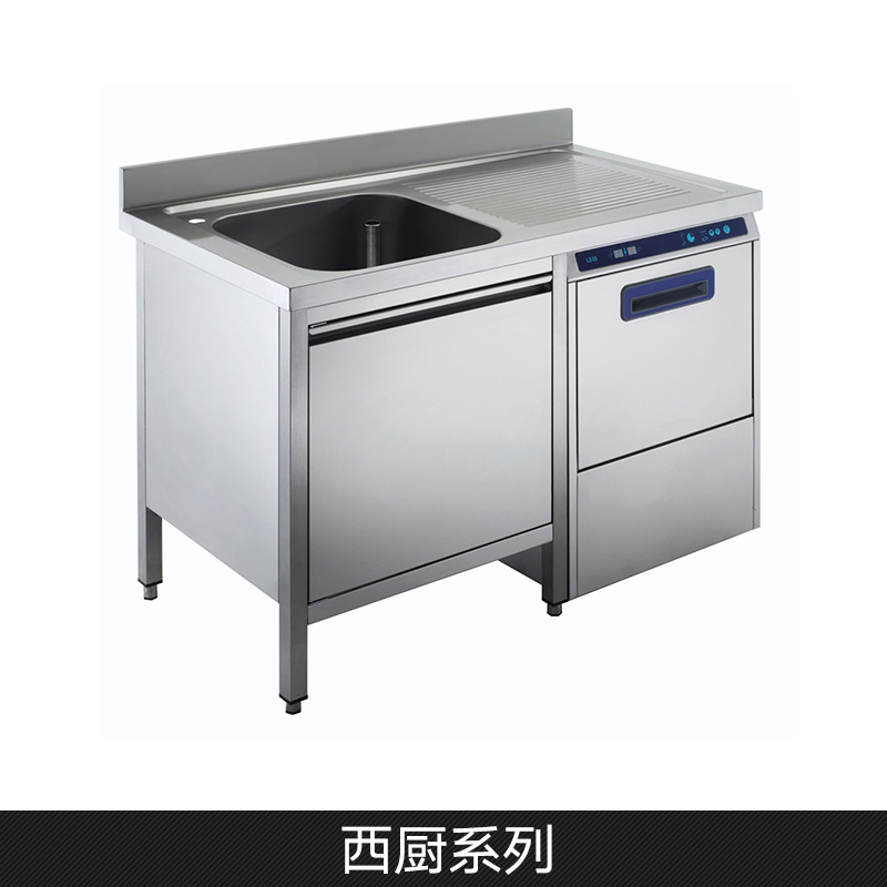 西厨系列 商用西厨餐具工作台 韩式铁板烧 西厨厨房设备图片