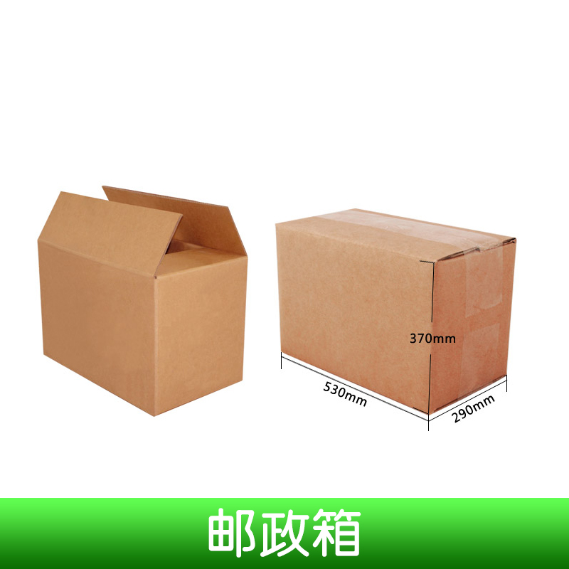 广州邮政箱生产成厂  邮政箱 邮政箱价格 定做邮政箱 邮政箱厂图片