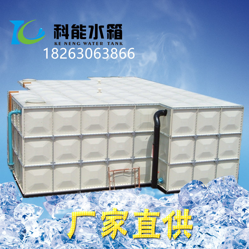 北京厂家供应消防装配式玻璃钢水箱 质优价廉