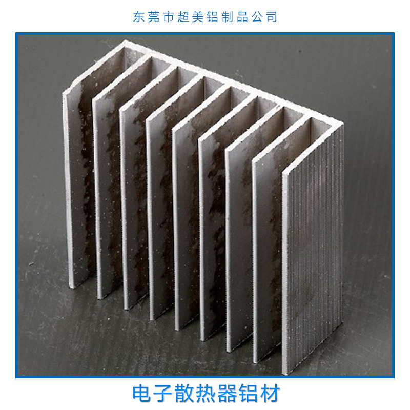 电子散热器铝材 led散热器铝型材 太阳花散热器铝型材图片