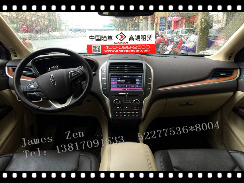 供应用于汽车自驾的上海租车林肯MKC可自驾婚车展示