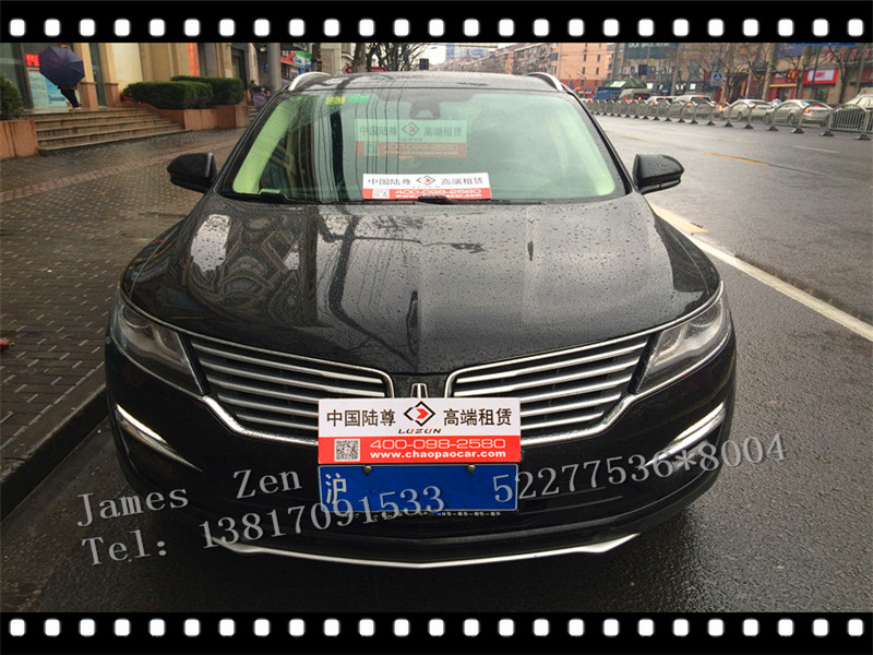 供应用于汽车自驾的上海租车林肯MKC可自驾婚车展示