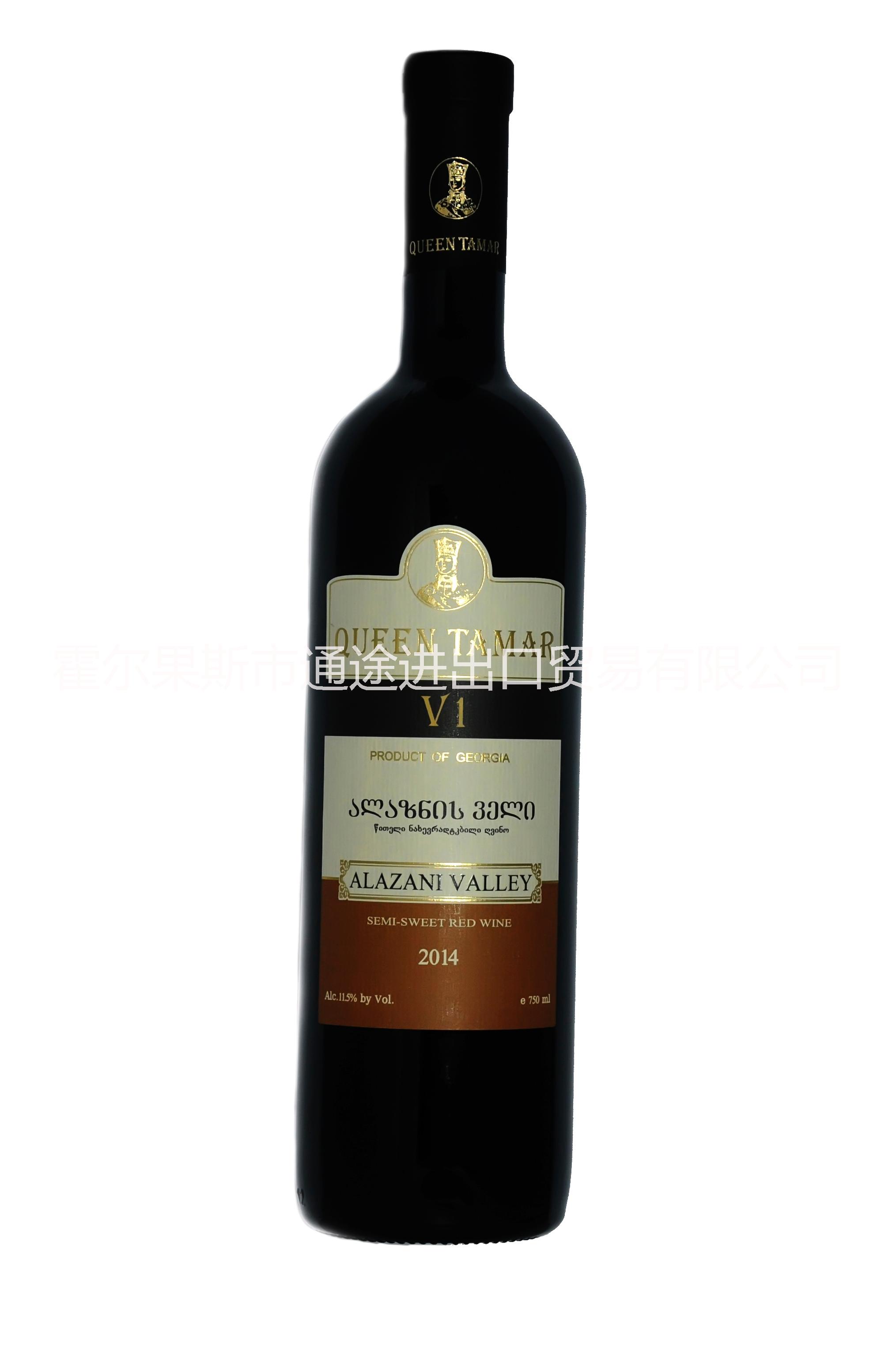 供应玛拉女王阿拉扎尼山谷半甜红葡萄酒图片