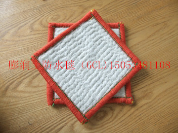 供应GCL膨润土防水毯15053481108 膨润土防水毯价格 GCL防水毯 厂家防水毯价格