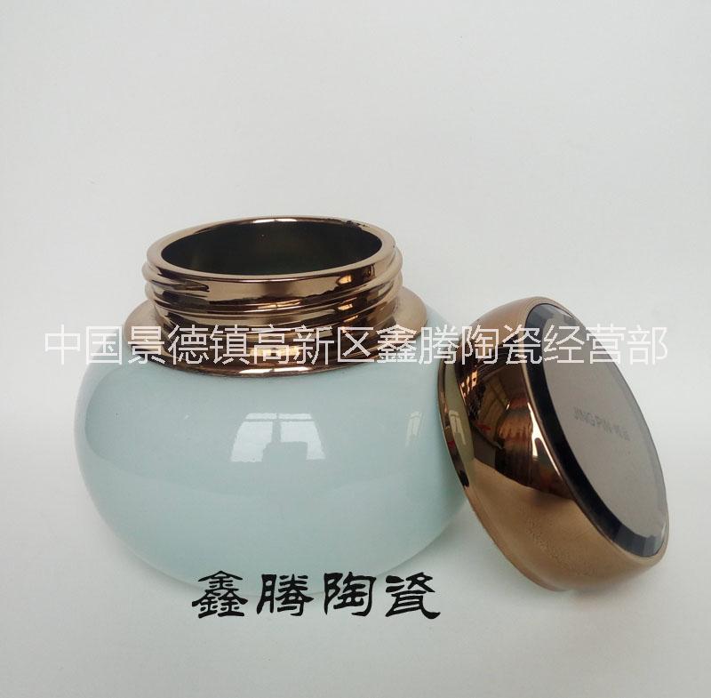 供应陶瓷蜂蜜罐图片|陶瓷罐厂家|批发价格|景德镇陶瓷|景德镇陶瓷罐